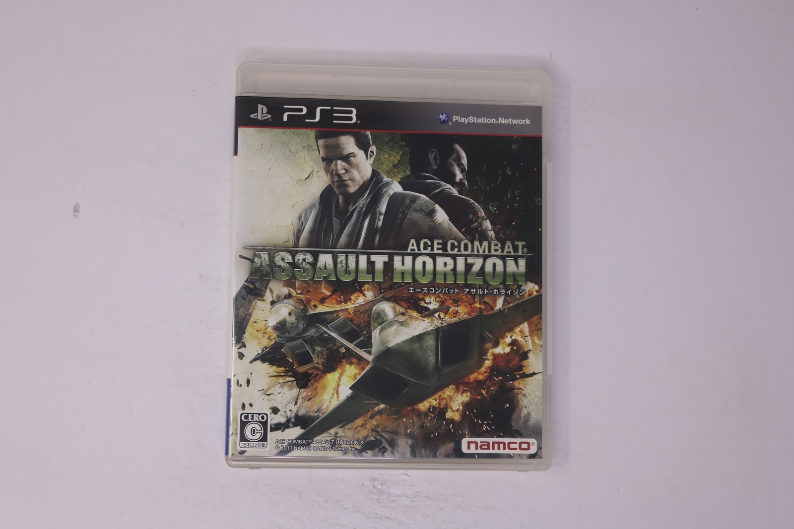 Ace Combat: Assault Horizon PS3 (Japan) JPN