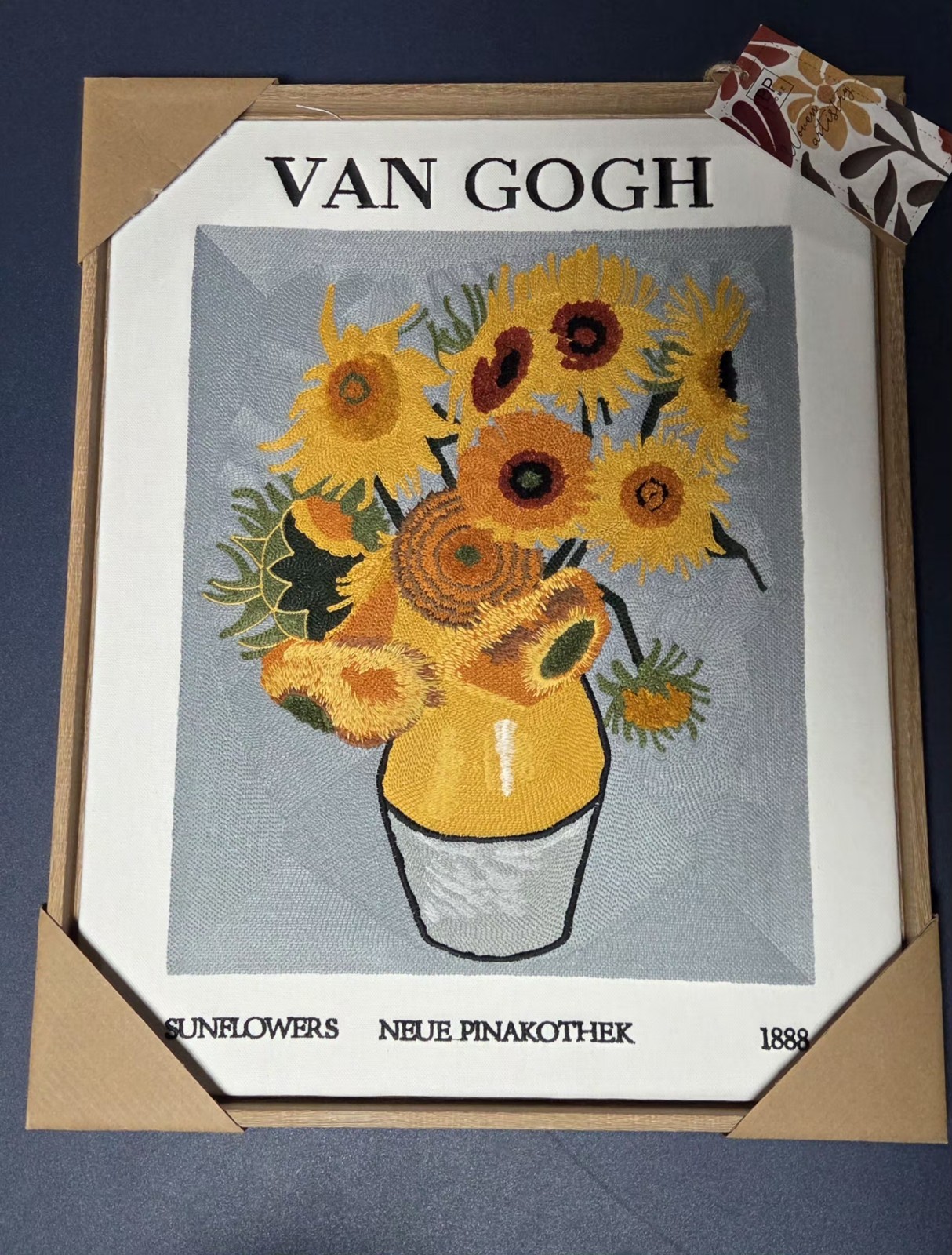 BP Home Woven Embroidered Textile Wall Art Van Gogh Sunflowers Decor 16”x 20”