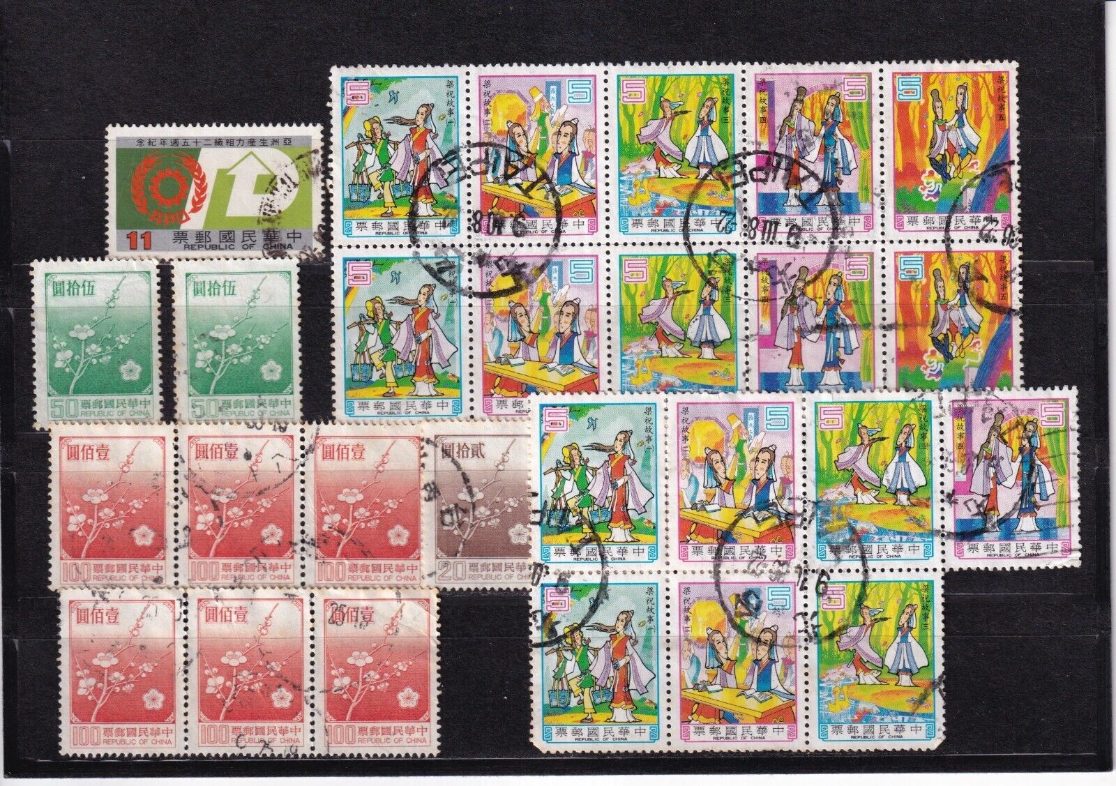 SA34a China selection of used stamps and blocks