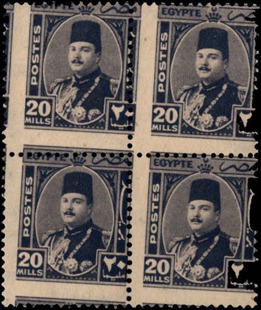 Egypt King Farouk 20m Misperforate Block of 4 Mint
