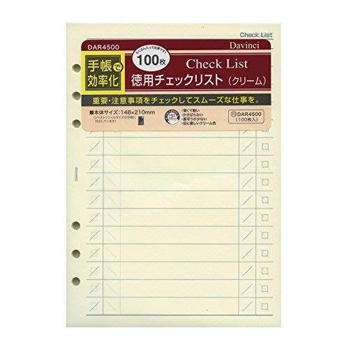 A5 Size Checklist (Cream) DAR4500
