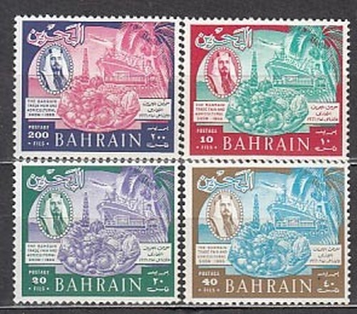 Bahrain - Mail Yvert 154/7 ** Mnh