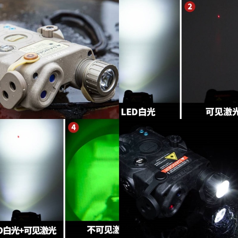 FMA White Light Laser Designator IR/Visible Laser LED WhiteLight AN/PEQ-15 LA5-A