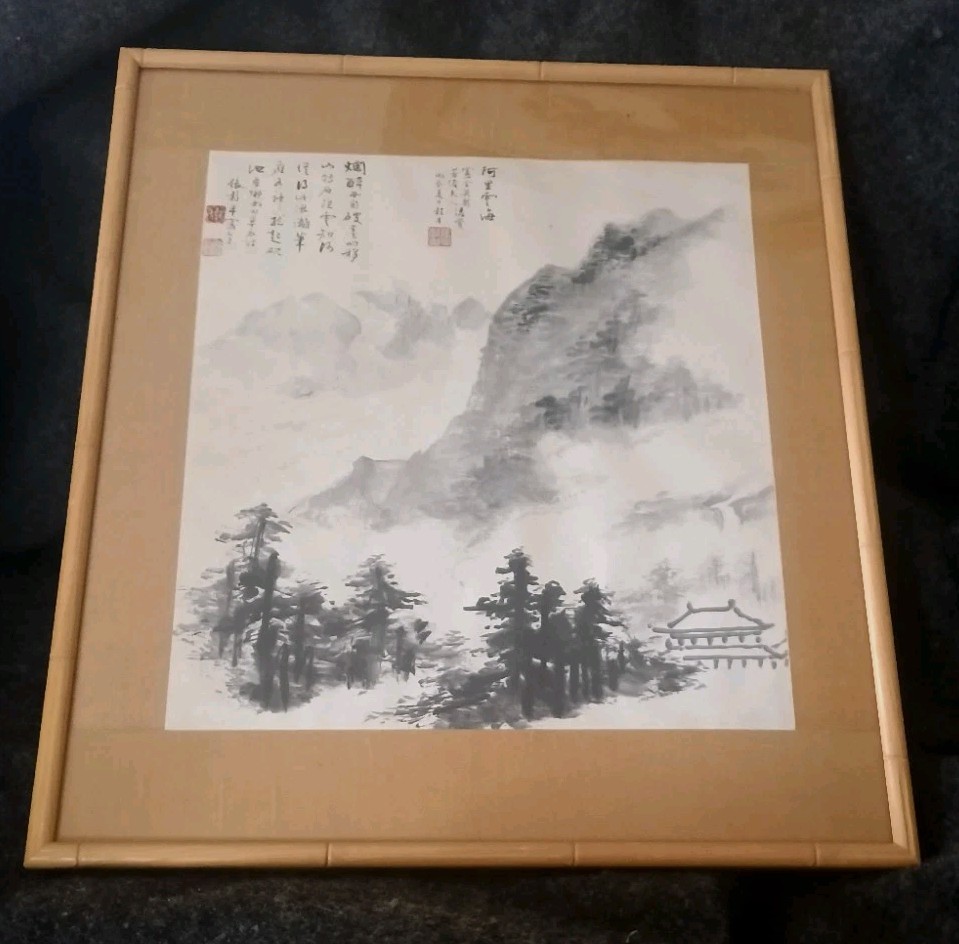 Antique VTG black wash/watercolor ASIAN  18x16" landscape SIGNED rice paper mat