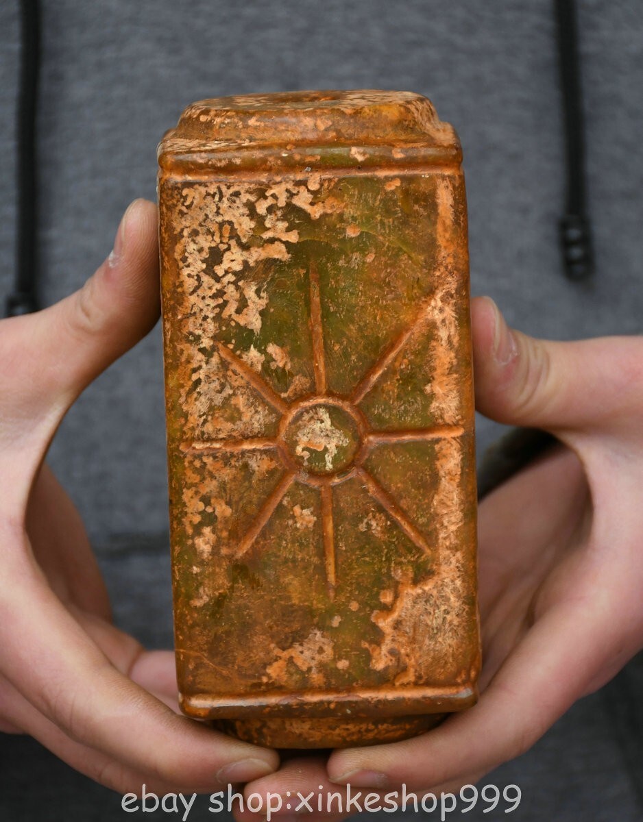 5.2" Old Chinese Hongshan culture Old Jade Carving Sun Moon Jade Zong Statue