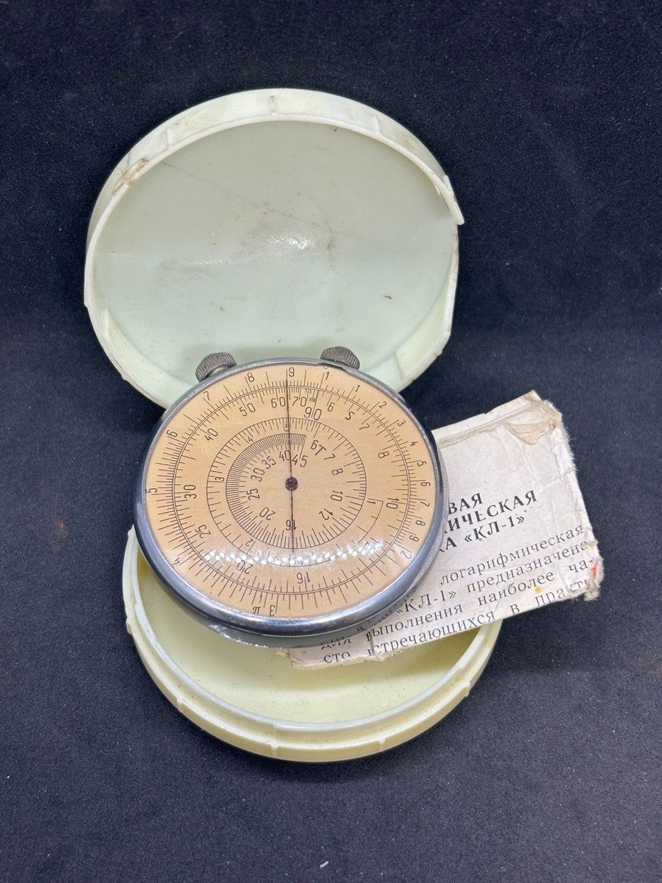 Engineering Soviet logarithmic mathematical circular ruler KL-1, 1967
