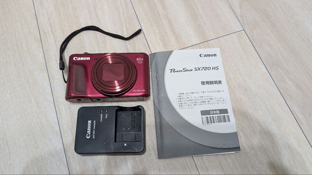 Canon PowerShot SX720 HS Red 40x Zoom Camera with Battery Charger 16GB Card