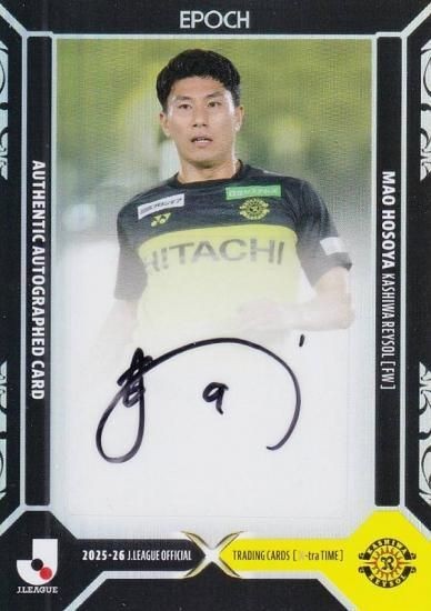 J League Official Card XSG18 Masahiro Hosoya Kashiwa Insert Used