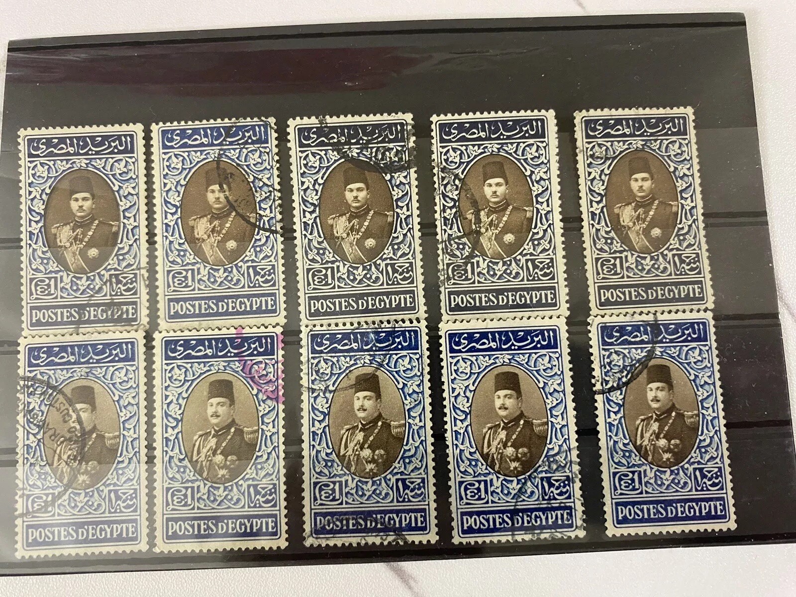 egypt stamps- King Farouk 10 Stamps One Pound - 5 Civil And 5 Marshall