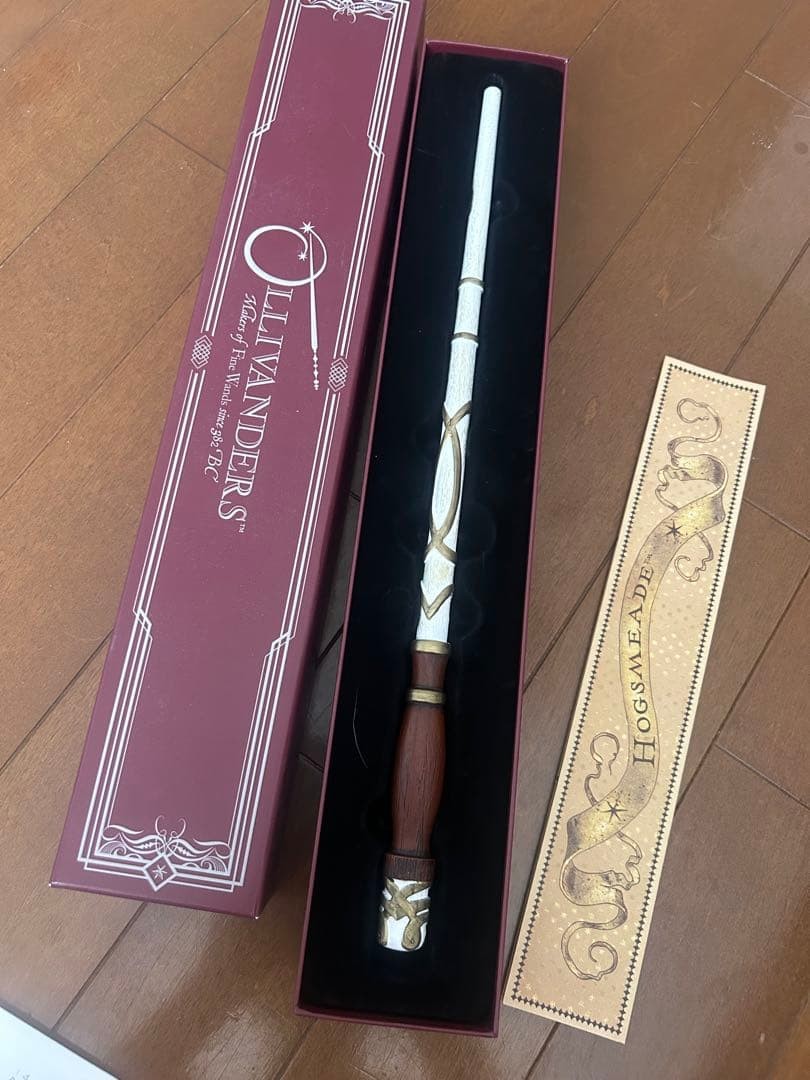Harry Potter Universal Wand Magical Wand Last Year Purchase