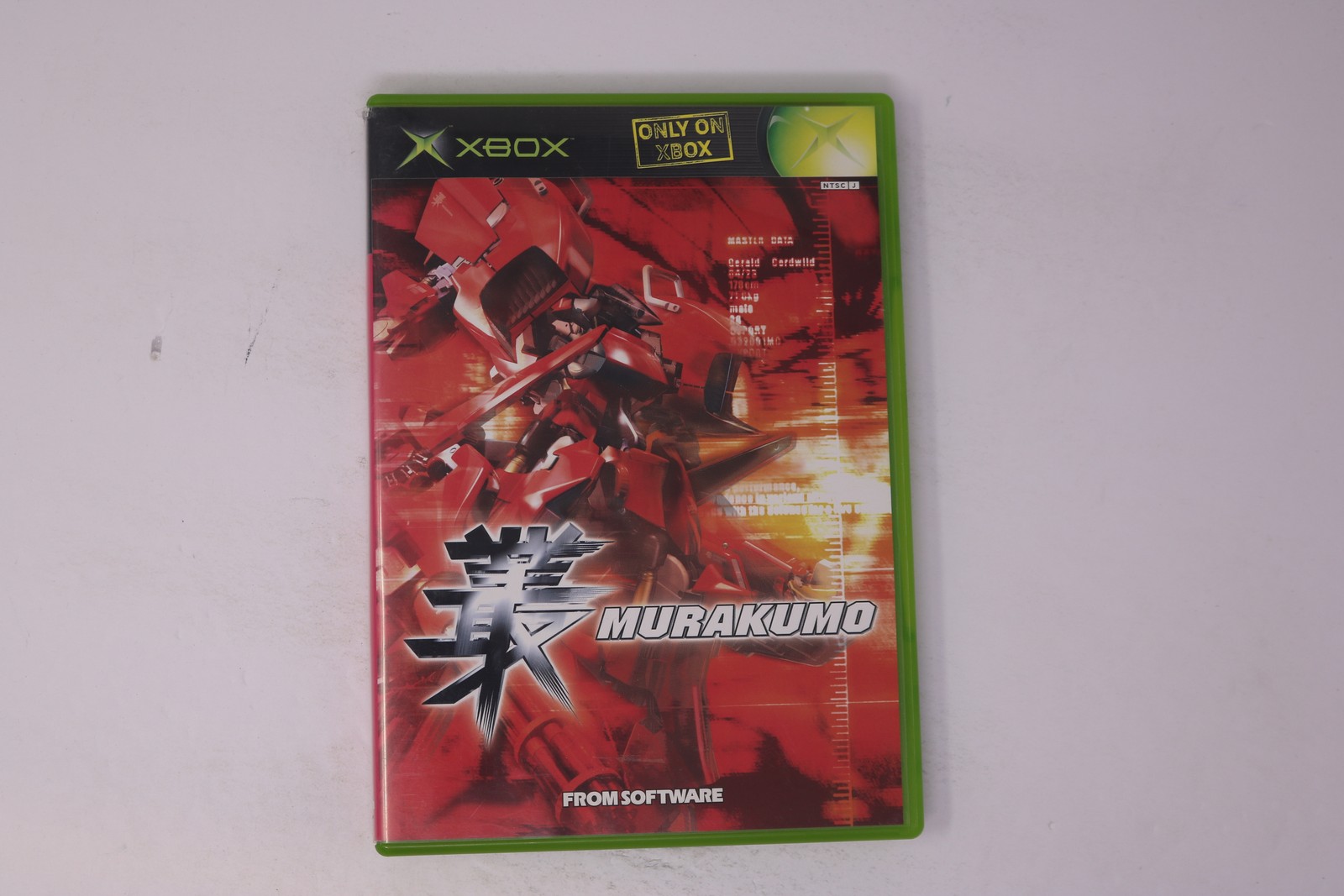 Murakumo Xbox (JPN NTSC-J) (Region Locked)