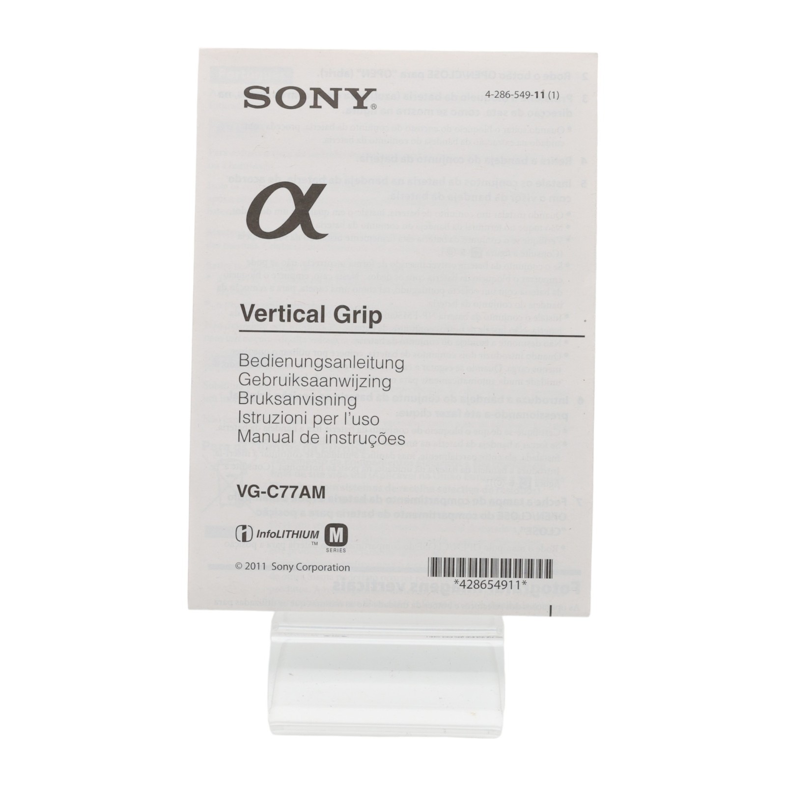 Sony a vertical grip Bedienungsanleitung Gebrauchsanweisung VG-C77AM