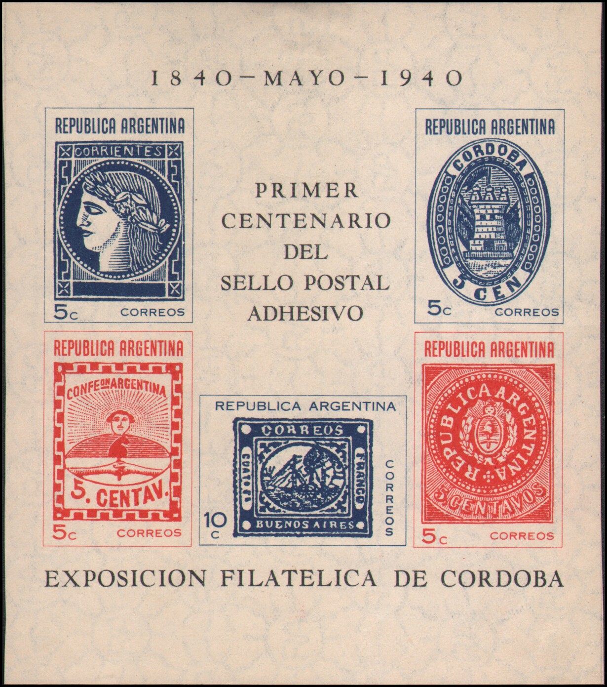 Argentina #474 MH s/s