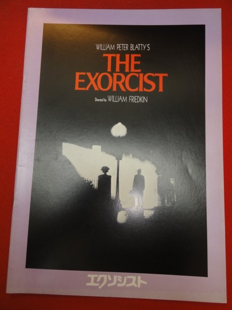 05296 The Exorcist A4 pamphlet William Friedkin Ellen Burstyn Max von Sydow