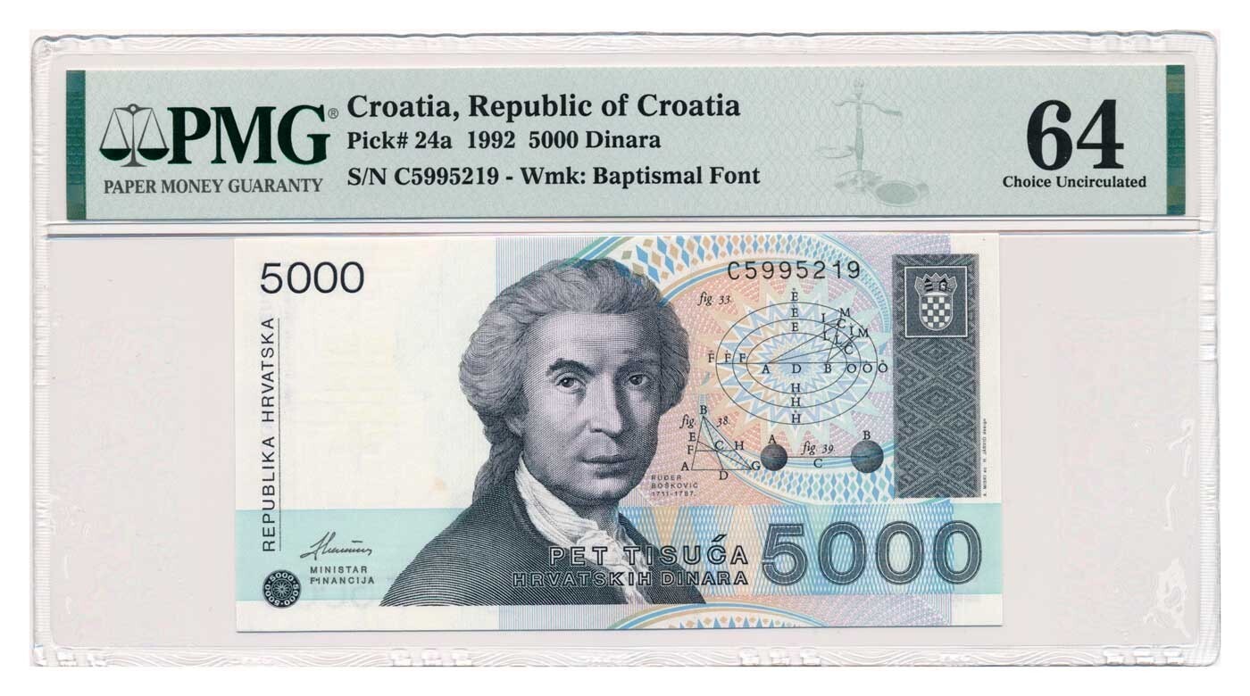 CROATIA banknote 5000 Dinara 1992 PMG MS 64 Choice Uncirculated