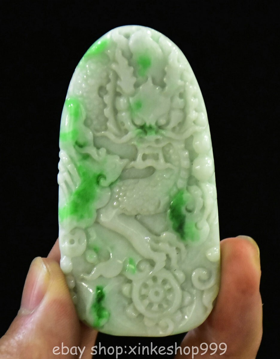 2.8" Chinese Natural Jadeite Jade Carving Fengshui Dragon Amulet Pendant