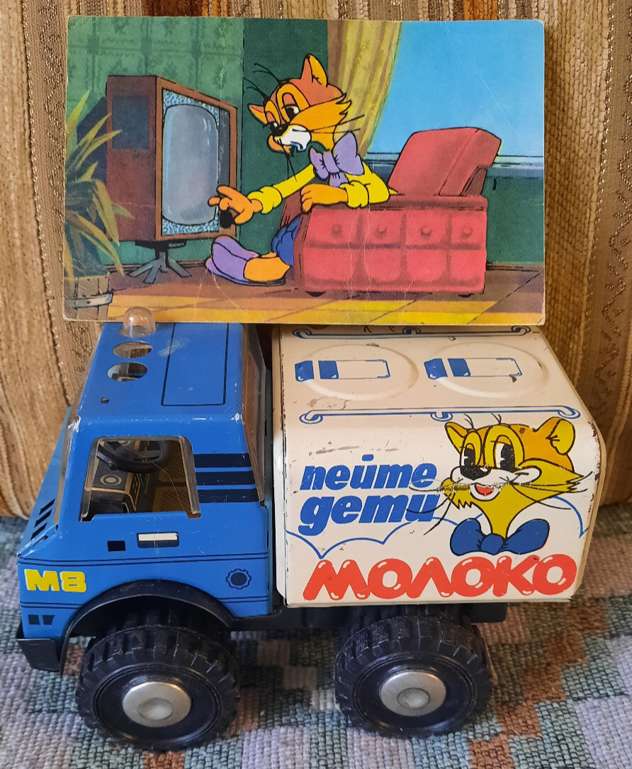 RARE Vintage Pressed Steel Metal Auto Car Milk Truck Russian Soviet Toy USSR