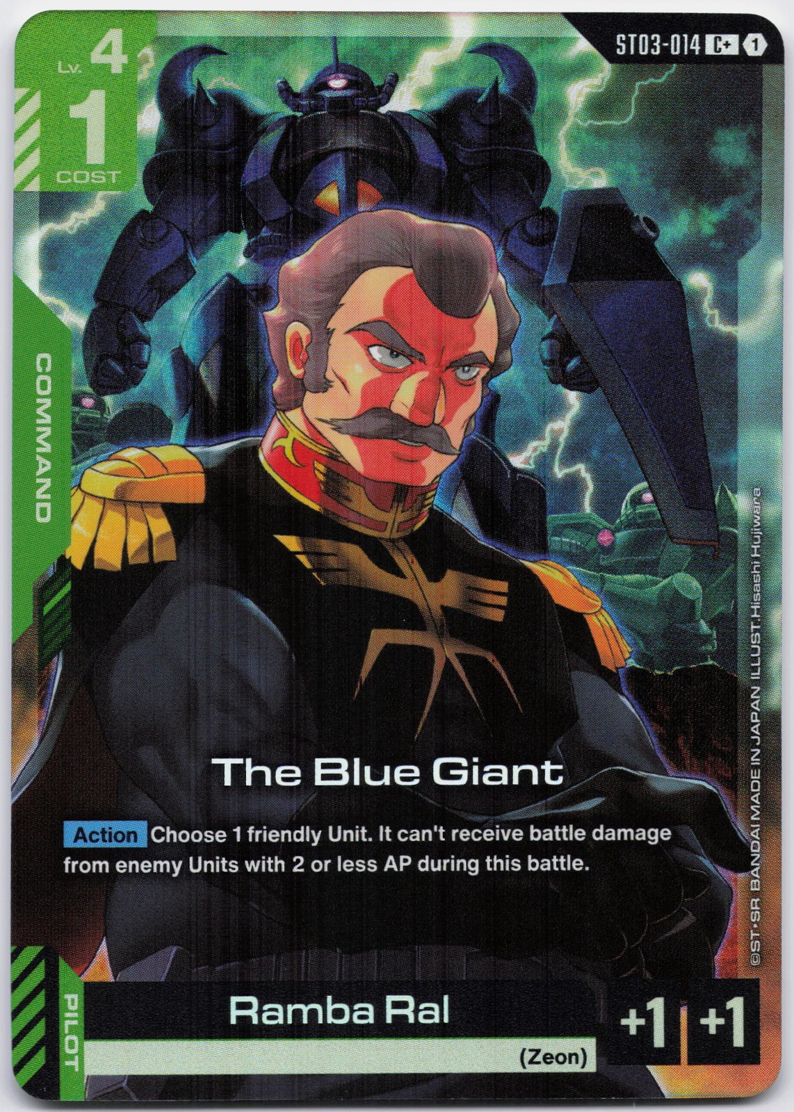 The Blue Giant (C+) C+ Starter Deck 03: Zeon's Rush ST03-014 NM