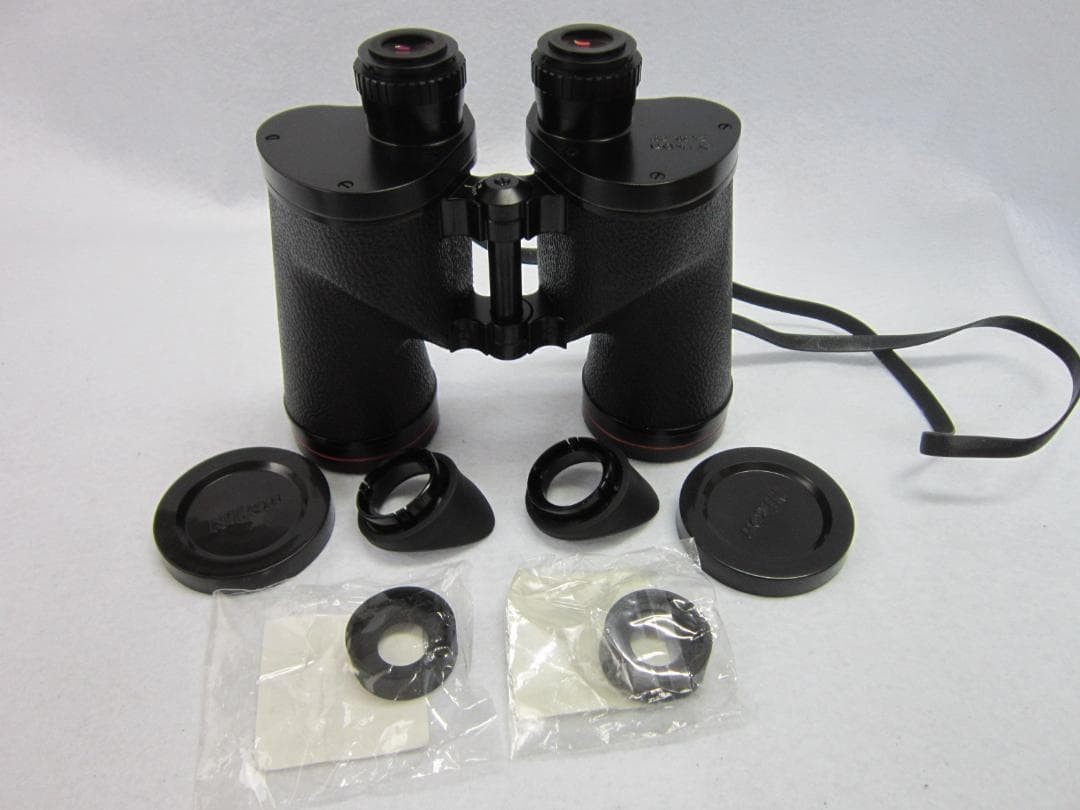 Nikon 7X50 Sp Binoculars