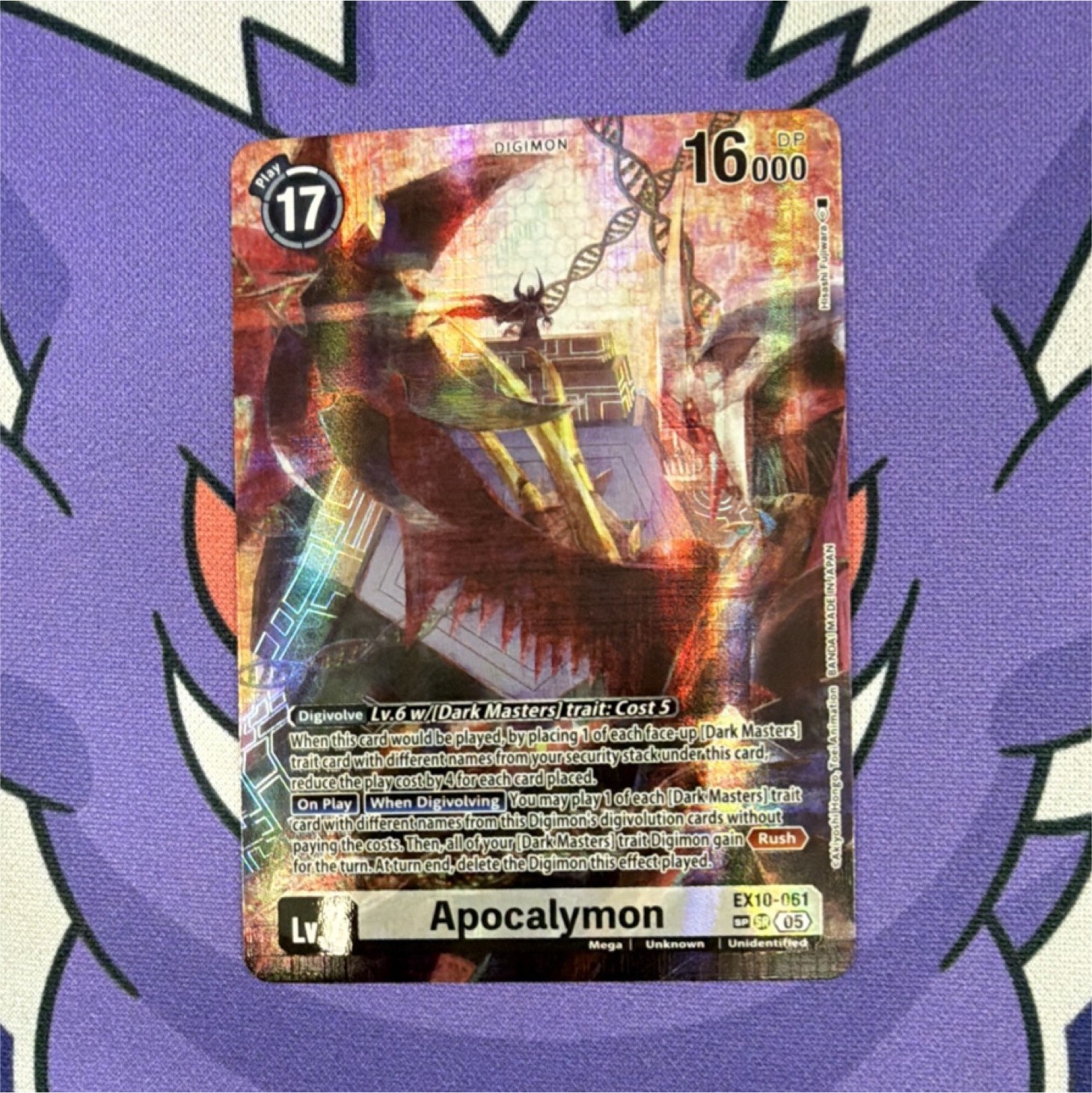 Digimon Apocalymon Mega Rush Holo EX10-061 Card Game EX10