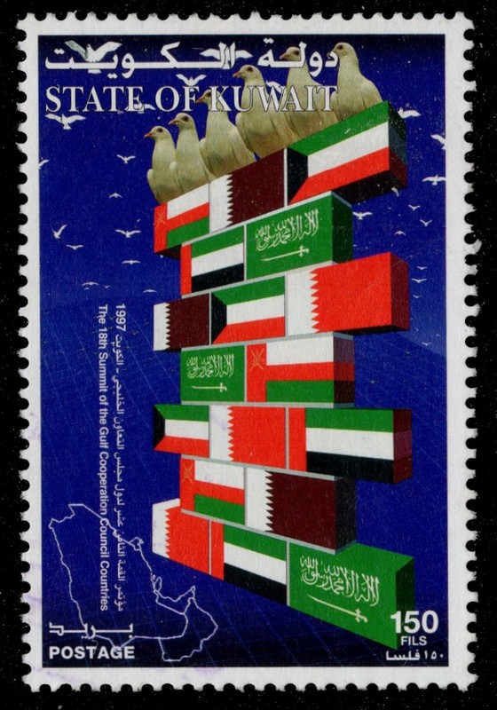 KUWAIT 1385 - Summit of Gulf Cooperation Countries "Flags" (pc53231)