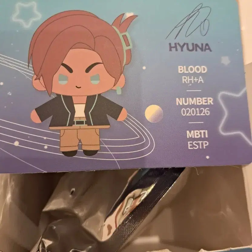 Ace Tent Seungri Puppet Doll New in Box