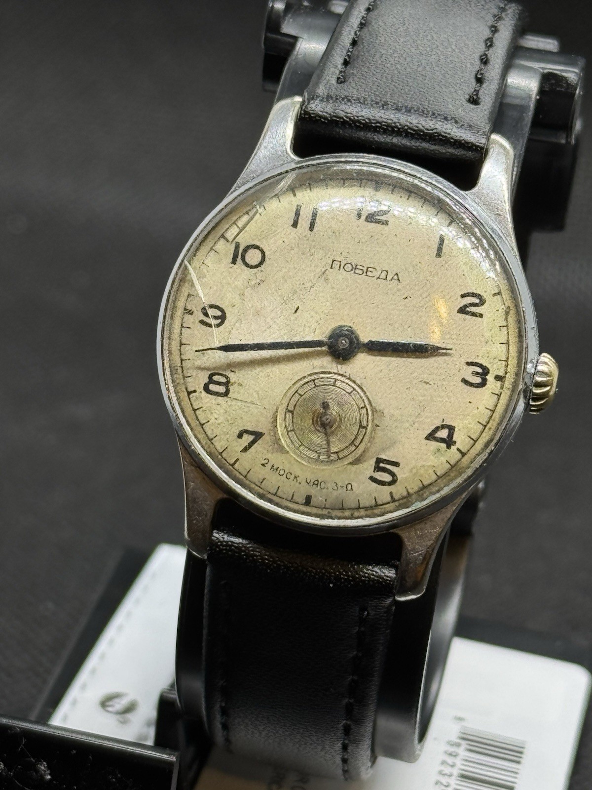 Vintage USSR Mechanical Watches Pobeda, Work Conditions 