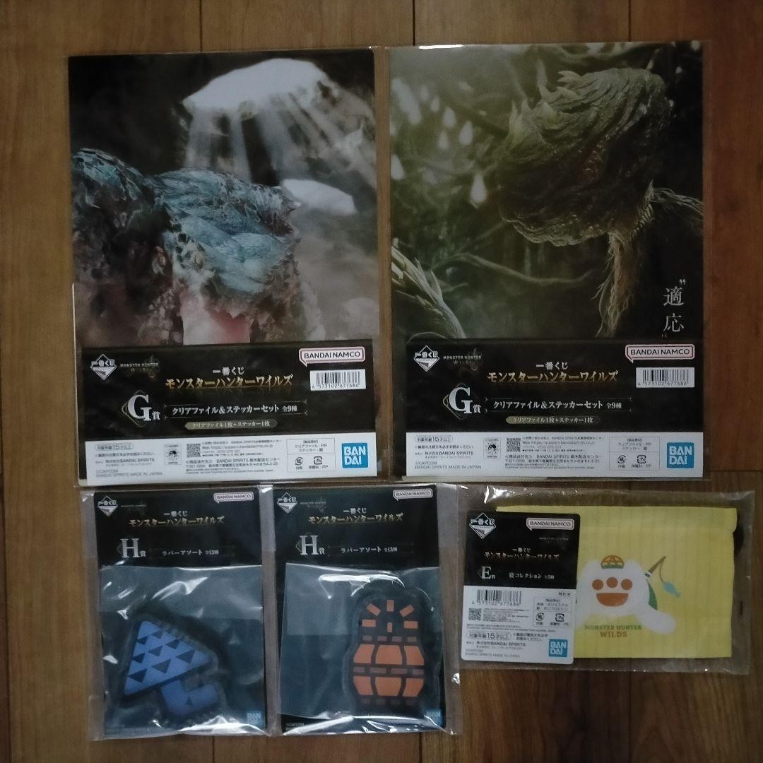 Monster Hunter Ichiban Kuji E G H Prize 5-Piece Set Collectibles