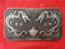Chinese Retro Tibetn Silver Handcarved Double Dragon Play Beads Token Collection