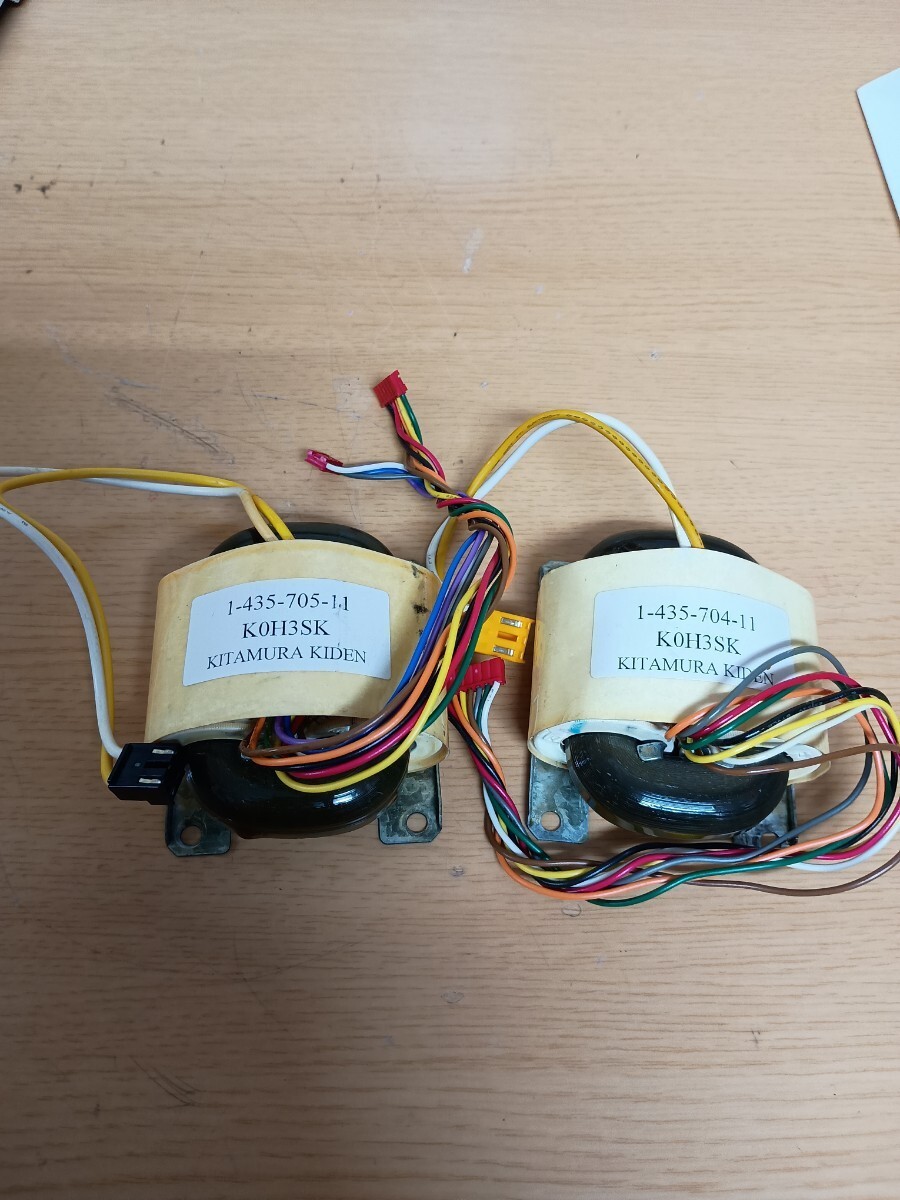 Kitamura Kiden R Core Power Transformer Set 2 Used Continuity Checked K0H3SK