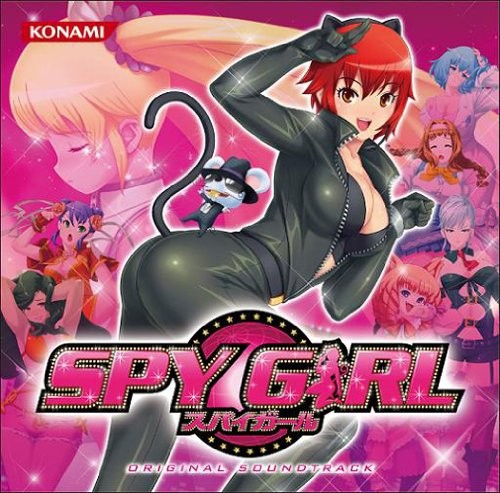 Spy Girl ORIGINAL SOUNDTRACK book form JP