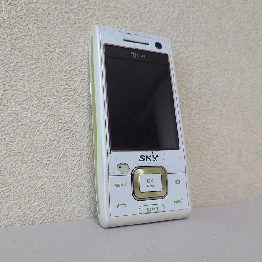 Old Cell Phone SKY IM S330 Feature Phone 2G Collectible