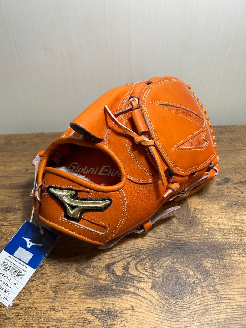 Mizuno Global Elite Hardball Glove for Pitchers Leather Baseball From Japan