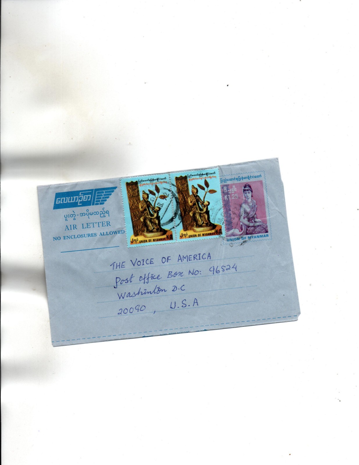 Burma 1992 Aerogramme to US Sc#308(x2)
