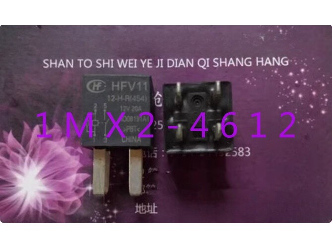 10pcs used HFV11 12-H-R four-pin 12VDC #hj
