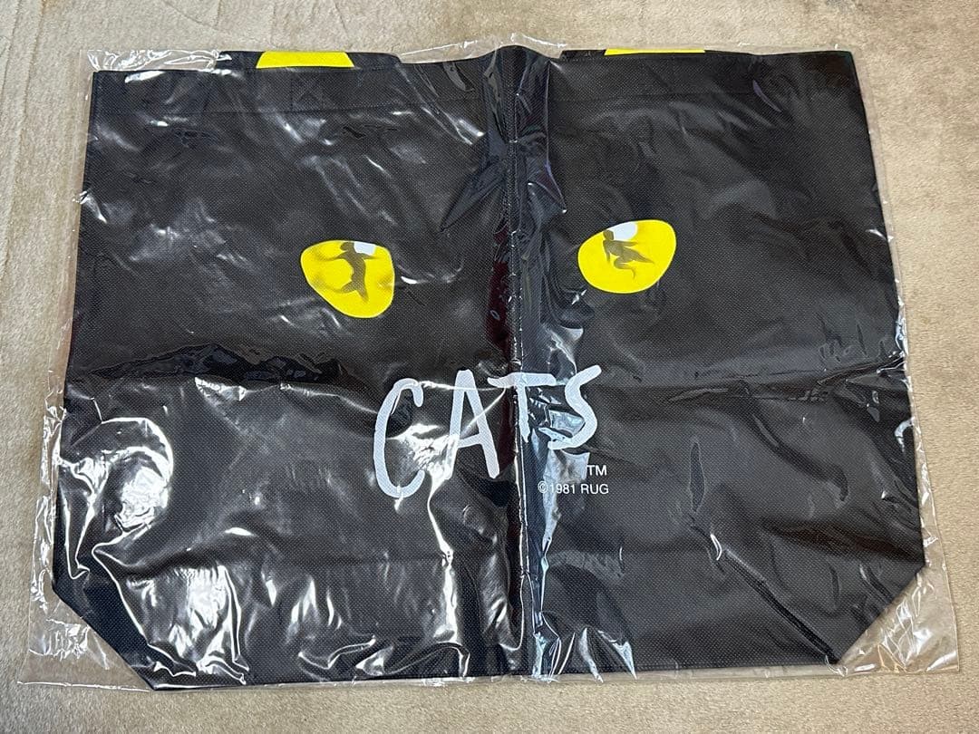Shiki Theatrical Company Cats Eco Tote Bag Yokohama Logo Unused