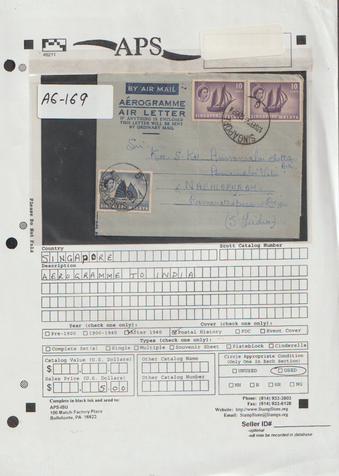 JN Singapore 1950 aerogramme to India