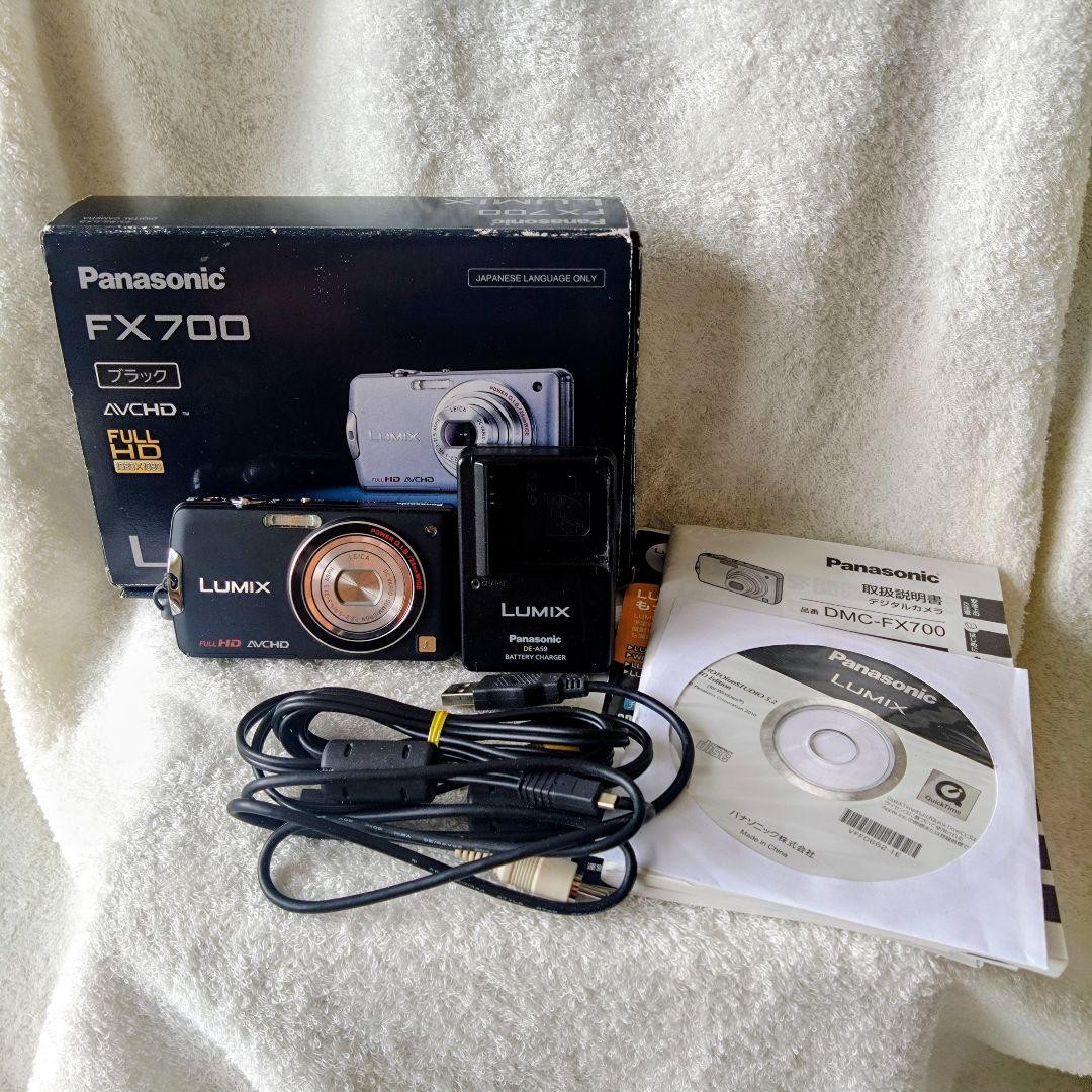 Panasonic DMC FX700 Camera Black Compact Digital Camera Fully Functional