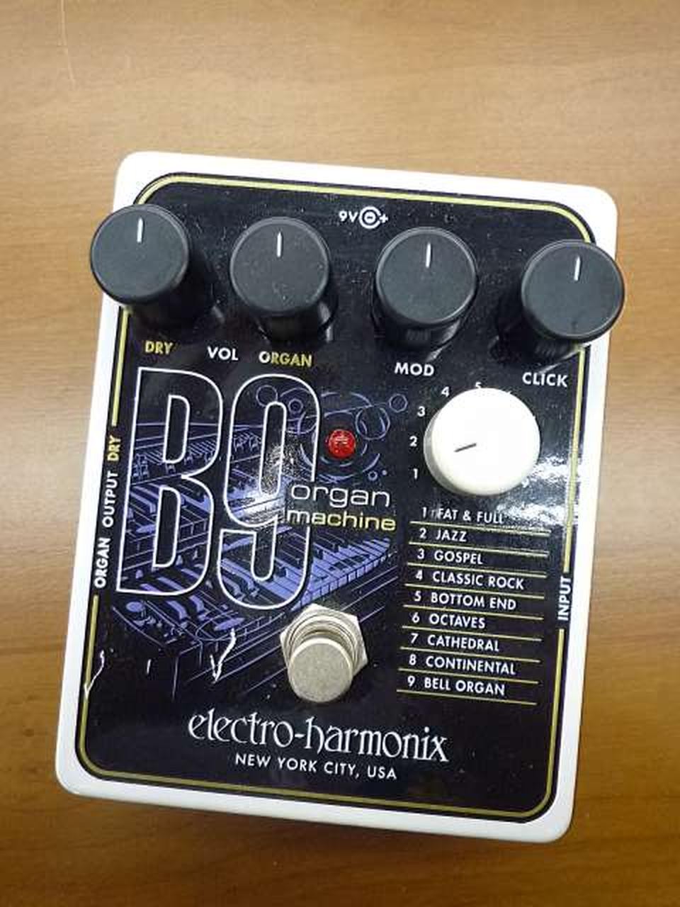 Electro-Harmonix B9 Organ Machine