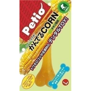 Petio Chewable CORN Chicken L Dog Toy for Large Dogs (Wholesale)