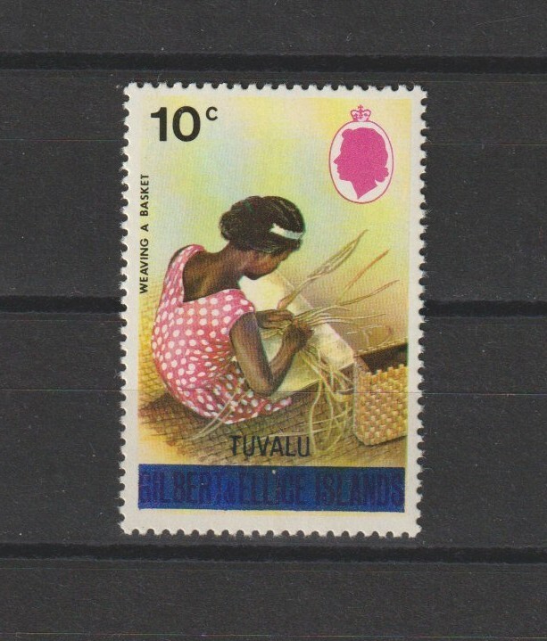 TUVALU 1976 SG 7w MNH