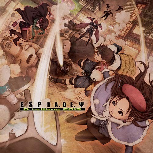 Esplayed Ψ Drive Waves 2019 book form JP