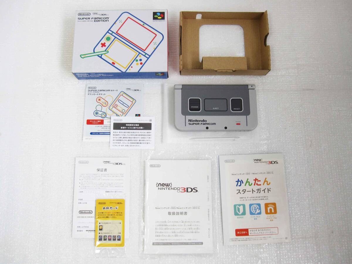 NEW Nintendo 3DS LL Super Famicom Edition Console Game Limited Rare Used Japan