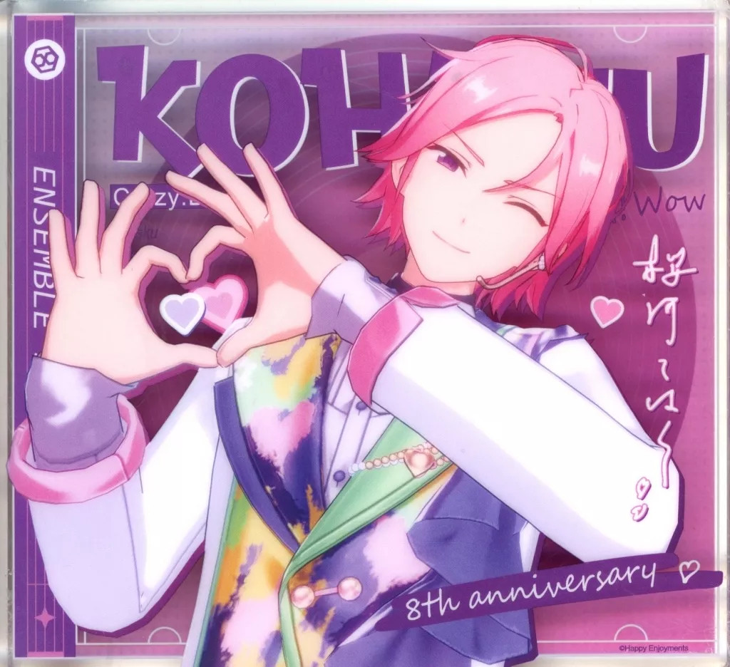 Ensemble Stars Kohaku Oukawa Acrylic Panel 130x120mm Collectible Display