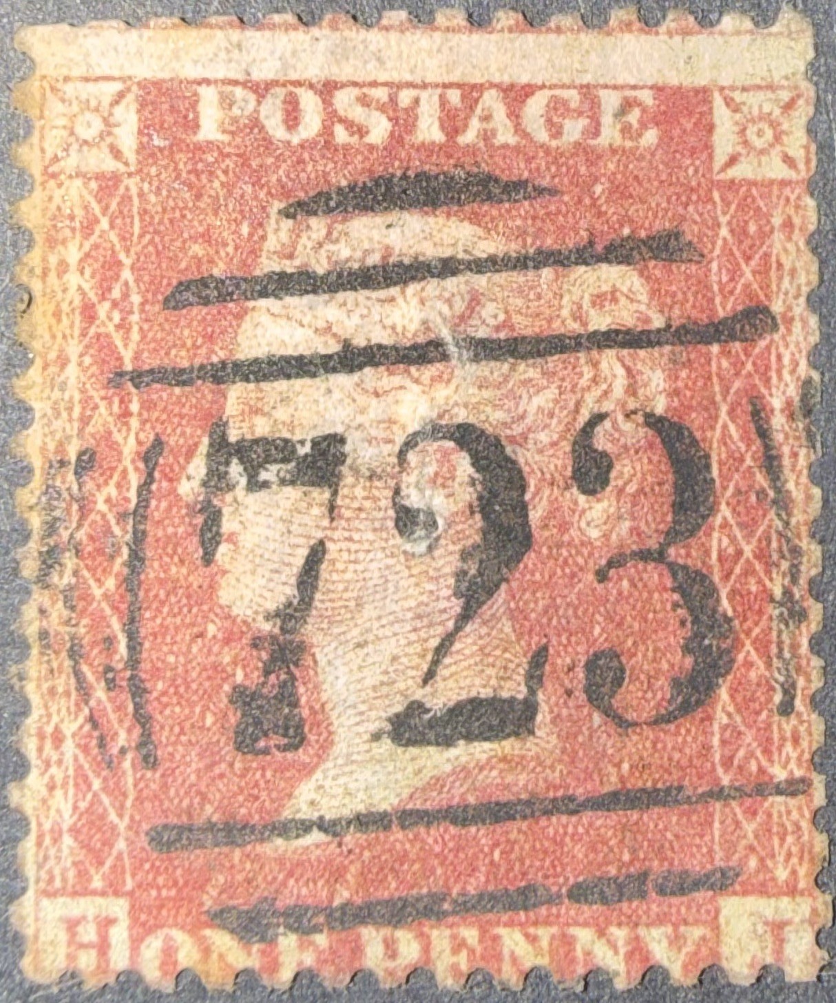 GB QV Stamp 1855 SG24, 1d red-brown, Wmk SC, Perf 14 Die II, VGU. SG RRP £50