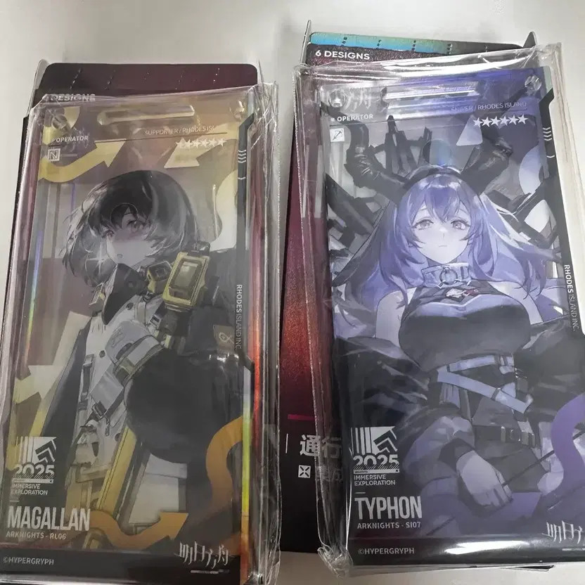 Minglitangju 2025 Music Festival Pass