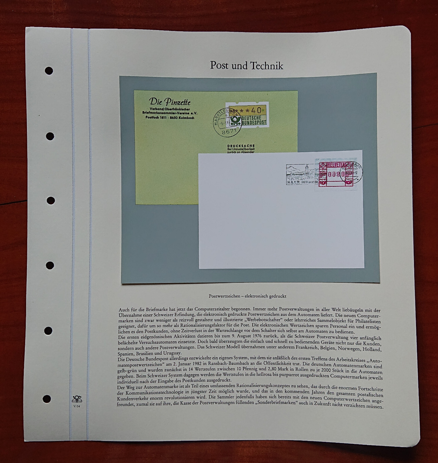 Form sheet Post and Technology postage stamps electronically printed Kulmbach