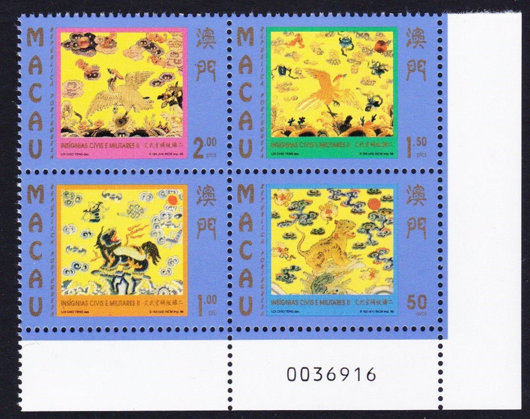 Macao Birds Civil and Military Insignia Block of 4v Control Number 1998 MNH