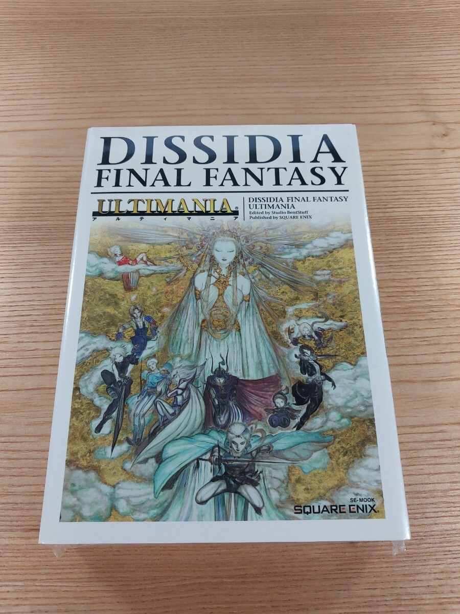 E1786 DissidiFinal Fantasy UltimaniPSP Strategy DISSIDIFINAL FANTASY Suzu zk