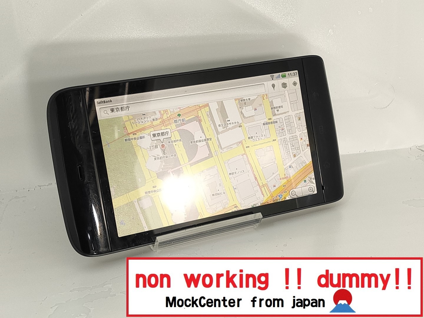 【dummy!】 DELL 001DL DellStreak PRO （color black） softbank-japan non-working